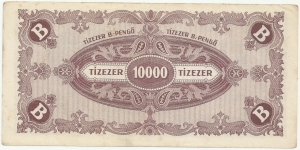 Banknote from Hungary