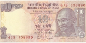 IndiaBN 10 Rupees 2012 Banknote