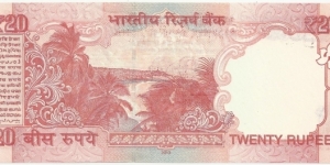 Banknote from India