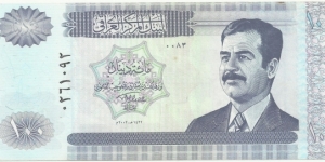 Iraq Republic-8th Emision 100 Dinars AH1422-2002 Banknote