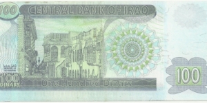 Banknote from Iraq