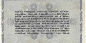 Banknote from Hungary