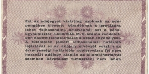 Banknote from Hungary