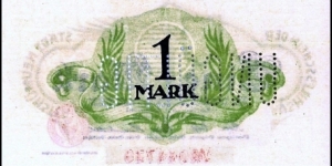 Banknote from Germany