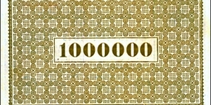 Banknote from Germany