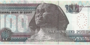 Banknote from Egypt