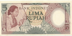 IndonesiaBN 5 Rupiah ND Banknote