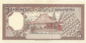 Banknote from Indonesia