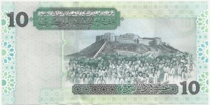 Banknote from Iran