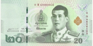 ThailandBN 20 Baht 2017-New King Banknote