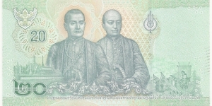 Banknote from Thailand