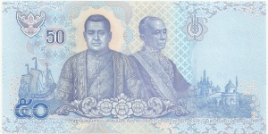 Banknote from Thailand