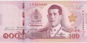 ThailandBN 100 Baht 2017-New King Banknote