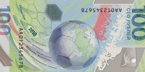 Banknote from Russia