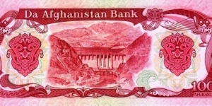 100 Afghanis Banknote