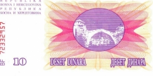 10 Dinara Banknote