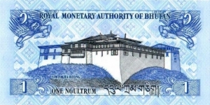 Banknote from Bhutan