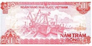 500 Đồng Banknote