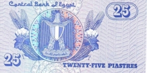 25 Piastres Banknote