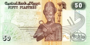 50 Piastres Banknote