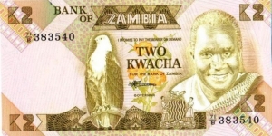 2 Kwacha Banknote