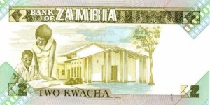 Banknote from Zambia