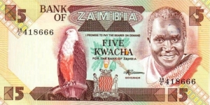 5 Kwacha Banknote