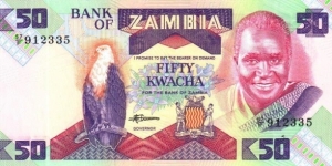 50 Kwacha Banknote