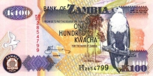 100 Kwacha Banknote