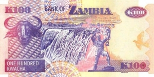 Banknote from Zambia