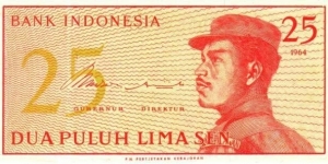 25 sen Banknote