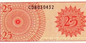 Banknote from Indonesia