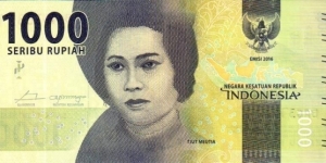 1000 Rupiah Banknote