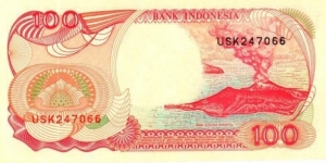 100 Rupiah Banknote