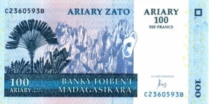 100 Ariary Banknote