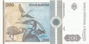 Banknote from Romania