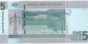 Banknote from Sudan