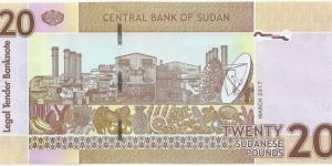 Banknote from Sudan