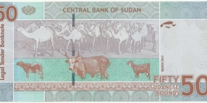 Banknote from Sudan