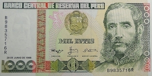 1000 Intis Banknote