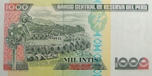 Banknote from Peru