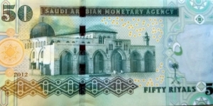 Banknote from Saudi Arabia