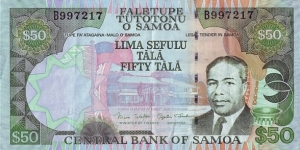 Western Samoa N.D. 50 Tala. Banknote