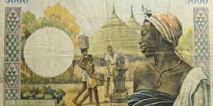 Banknote from West African States