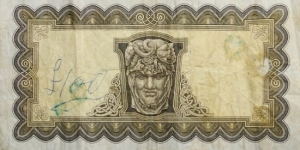 Banknote from Ireland