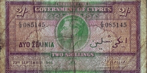 Cyprus 1946 2 Shillings.

18 Piastres = 2 Shillings. Banknote