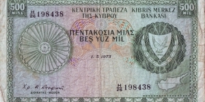 Cyprus 1973 500 Mils.

500 Mils = 1/2 Pound. Banknote