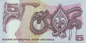 Banknote from Papua New Guinea