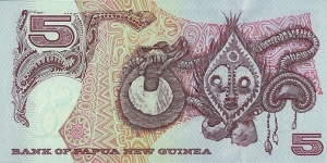 Banknote from Papua New Guinea