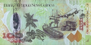 Banknote from Papua New Guinea